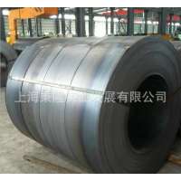 2mm cold rolled steel coil sheet price