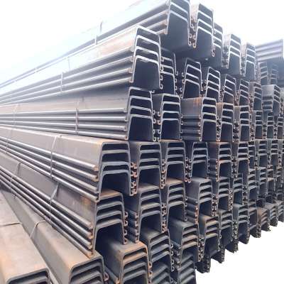 Hot rolled metal steel sheet pile high tensile larssen steel sheet pile